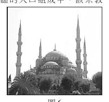 題目附圖