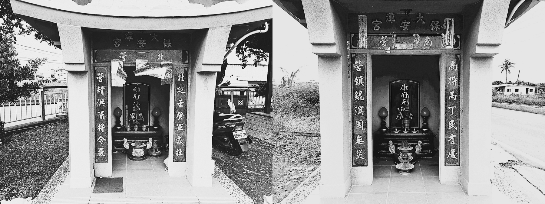 題目附圖