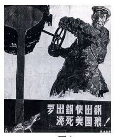 題目附圖