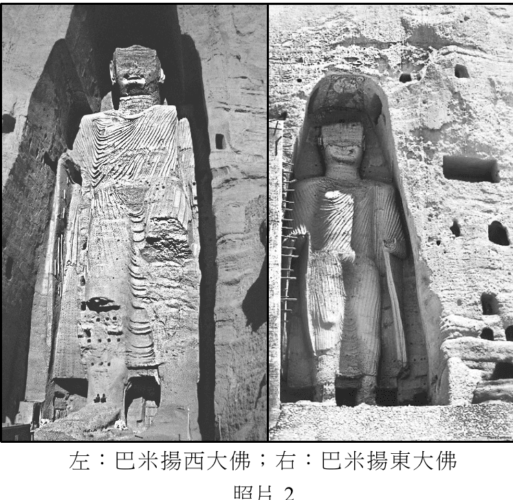 題目附圖